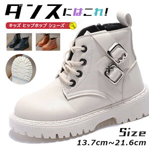 _XV[Y qbvzbv LbY _Xu[c LbY  ҂ݏグ Wbp[ \ ̎q ~h fB[X u[c WjA LbY_X C Ȃ   C [q[ k-po