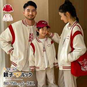 eqyAbN  ȃWPbg NR[f eq Zbg ~ R[g  eqR[f H~ x[W bh eq 낢 싅 g h h gbvX ؍ ǂ }}