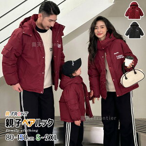 NR[f eq Zbg ~ ȃWPbg eq yAbN ~  R[g  ubN bh eqR[f eq 낢 J[S g h h gbvX ؍ ǂ }}