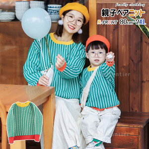 eqR[f ~ OR[f eq Z[^[ XgCv eq yAbN ~ Z[^[ jbg Z[^[  O[ ؍ eq 낢 gbvX jbg ǂ H~  g _