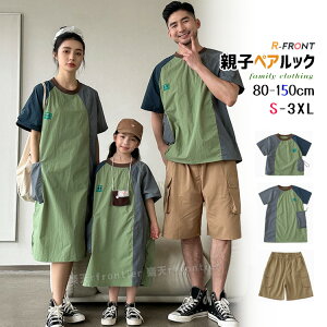 eq yAtVc eq yAbN eqyA s[X eqR[f O[ F NR[f eq Zbg Ƒ  tVc  pc CG[ ̓ tVc  s[` C