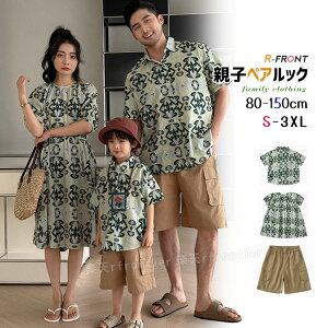 NR[f eq Zbg eqyA s[X pc ԕ Vc O[ eq yAbN tVc  eq yAtVc tVc  s[X n[tpc eq  ̓ q