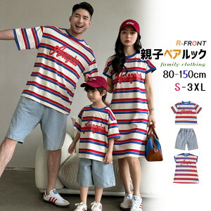 eq yAtVc eqyA s[X NR[f eq Zbg eq yAbN eq  ̓ eqR[f Ƒ  tVc  pc ̓ tVc  {[_[ Vc