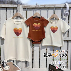 NR[f eq Zbg }}  낢 eq yAtVc eq yAbN Ԃ pp ̓ p[X S eqR[f x[W uE Ƒ  tVc  pp ̓ tV