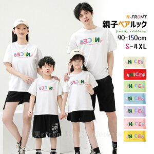 eqR[f eq yAbN Vc pp  t  NR[f eq Zbg tVc  NICE ACXN[ eq yAtVc q pp   O[  sN Ƒ eq  