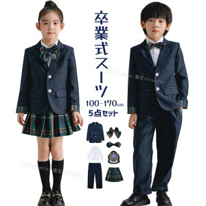 Ǝ pcX[c j̎q Ǝ X[c ̎q   wZ q w X[c 5_Zbg  ؍  sAm\ pcX[c w XJ[g tH[} LbY Ǝ 