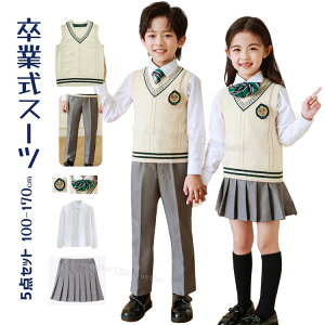 Ǝ X[c ̎q Ǝ pcX[c j̎q   wZ q w X[c 5_Zbg  ؍  sAm\ pcX[c w XJ[g tH[} LbY Ǝ 