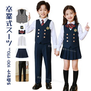   wZ q Ǝ pcX[c j̎q Ǝ X[c ̎q w X[c 5_Zbg  ؍  sAm\ pcX[c w XJ[g tH[} LbY Ǝ 