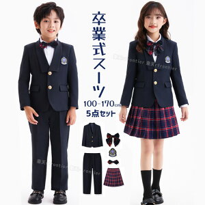 Ǝ pcX[c j̎q Ǝ X[c ̎q   wZ q w X[c 5_Zbg  ؍  sAm\ pcX[c w XJ[g tH[} LbY Ǝ 