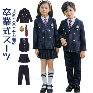 Ǝ X[c ̎q Ǝ pcX[c j̎q   wZ q w X[c 5_Zbg  ؍  sAm\ pcX[c w XJ[g tH[} LbY Ǝ 