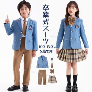 Ǝ X[c ̎q   wZ q Ǝ pcX[c j̎q w X[c 5_Zbg  ؍  sAm\ pcX[c w XJ[g tH[} LbY Ǝ 