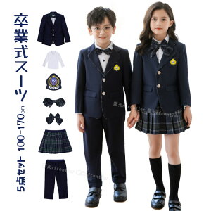 ���� �� ���w�Z ���q ���Ǝ� �p���c�X�[�c ���Ǝ� �X�[�c ���̎q �j�̎q ���w�� �X�[�c 5�_�Z�b�g ���� �؍� ���� �s�A�m���\�� �p���c�X�[�c ���w�� �X�J�[�g �t�H�[�}�� �L�b�Y ���Ǝ� ����