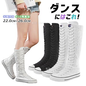 _XV[Y LbY u[c _Xu[c LbY l K-POP C qbvzbv fB[X  C _XV[Y ҂ݏグ u[c ̎q n[q[ n[tu[c _XC WY_X 
