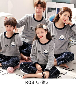 NR[f eq Zbg ~ pW} tl RRpW} 2_Zbg  eqR[f N N} `FbN eq yAbN eq yApW} ~ [EFA  ㉺Z