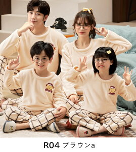 NR[f eq Zbg ~ pW} tl RRpW} 2_Zbg  eqR[f N N} `FbN eq yAbN eq yApW} ~ [EFA  ㉺Z