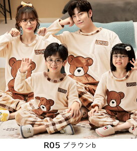 NR[f eq Zbg ~ pW} tl RRpW} 2_Zbg  eqR[f N N} `FbN eq yAbN eq yApW} ~ [EFA  ㉺Z