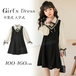 Ǝ X[c ̎q sAm\ w ؍ s[X G   d˒ w  q wZ tH[} ԕ ̎q t  tH[} v[g q WjA \ 