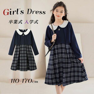 ���Ǝ� �X�[�c ���̎q �؍� ���w�� �����s�[�X �G�� ���� �� �d�˒��� ���w�� ���� �t�H�[�}�� ���̎q �v���[���g �q�� �W���j�A ���\�� ���� ���܎O ���� �L�b�Y �t�F�C�N���C���[�h �؍�