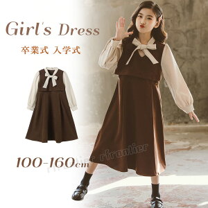 Ǝ X[c ̎q ؍ s[X G  uE d˒ w  q wZ tH[} n ̎q t H ~  tH[} v[g q WjA  \ o