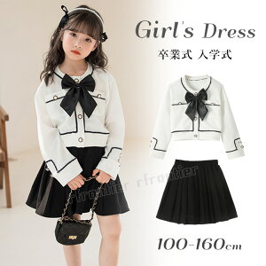 Ǝ X[c ̎q sAm\ ؍ w  q wZ XJ[gX[c w 2_Zbg Pi WPbg    XJ[g tH[} {t ̎q tH[} q W