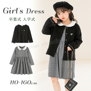 Ǝ X[c ̎q sAm\ ؍ w s[X `FbN w 2_Zbg WPbg  R[g   q wZ tH[} ̎q tH[} v[g q 