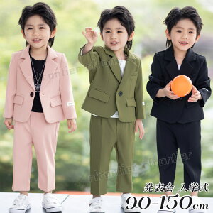 sAm\ Ǝ X[c j̎q Ǝ pcX[c ؍  LbY tH[} uU[ Zbg  w 2_Zbg qX[c xr[X[c   n  Y{ W