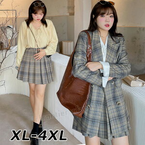 Ǝ X[c ̎q uU[ ؍  Z w 傫TCY ̌^Jo[ `FbN  fB[X tH[}X[c w X[c 2_Zbg XJ[gX[c sAm\ 