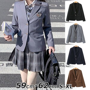 ���Ǝ� �X�[�c ���̎q �؍� ���� �u���U�[ �P�i ���� ���q ���w�Z ���Z�� ���w�� �t�H�[�}���X�[�c �s�A�m���\�� JK �Ȃ񂿂���� ���� ���w�� �X�[�c �W���P�b�g �t�H�[�}�� ���l�� �̌^�J�o