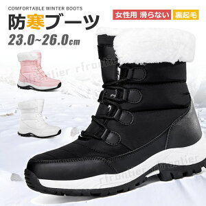 ~C Xm[u[c fB[X ȂC kC [gu[c {A  J 22.5-26.0cm  hu[c h ȌC C ~ ~hu[c N Xm[V[Y WjA C ʋ 