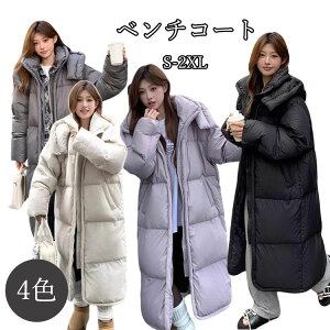 x`R[g fB[X  ~ ꂢ g x`R[g WjA ȃR[g fB[X ꂢ 傫TCY O  ₷ TbJ[ X|[c t[h ʋ 