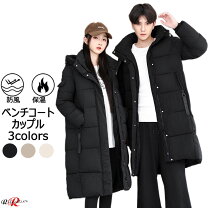 楽天市場】ロングコート 黒（スポーツ・アウトドア）の通販