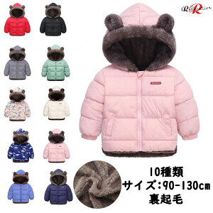 x`R[g LbY y ~   WPbg g  ؍ j̎q t[ht xr[ AE^[ 90 jp ǃAE^[ t@Xi[  N} t q ȃR[