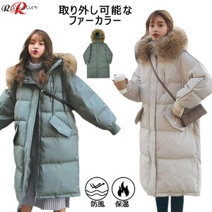 x`R[g fB[X  g O ȃWPbg WjA ̎q ꂢ y _E ~ ȃR[g  t[h O 傫TCY ȃAE^[ TbJ[ JW