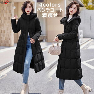 x`R[g fB[X g ~ O OR[g _E  ꂢ R[g H~AE^[ t[ht ȃR[g y 傫TCY AE^[ ȃWPbg ubN  