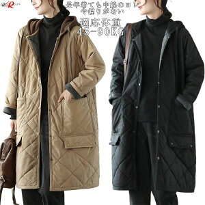 x`R[g fB[X  y ~ O ꂢ OR[g g fB[X ȃAE^[ WPbg ȃR[g  H~AE^[ ȃWPbg ubN  }