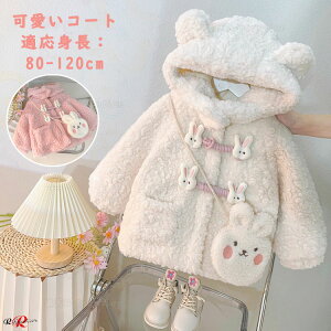 AE^[ ~ LbY N ̎q  WPbg ETM p[J[  q ETM t[ht N Aj}  t[h  q R[g 傫TCY H gbvX |P