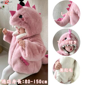 t@[WPbg ̎q 킢 LbY  AE^[ q ~ 150 g  xr[ t@[R[g t[ht tFCNt@[ nt N ӂӂ h Aj}  