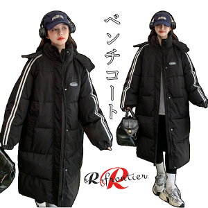 x`R[g fB[X  ȃR[g fB[X x`R[g ꂢ ~ TbJ[ X|[c g h x`R[g WjA ̎q  t[h O R[g ȃWPbg