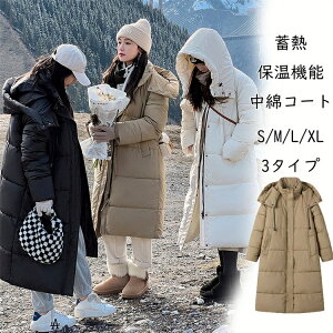 x`R[g fB[X ꂢ ~ g  ȃR[g fB[X ꂢ ȃR[g fB[X x`R[g WjA 傫TCY h    J[L ₷