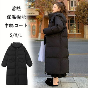 x`R[g fB[X  ȃR[g fB[X x`R[g ꂢ ~ TbJ[ X|[c g h x`R[g WjA ̎q t[ht O R[g ȃWPb