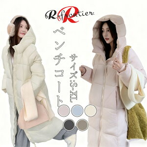 x`R[g fB[X  ~ ꂢ g x`R[g WjA ȃR[g fB[X ꂢ 傫TCY O  ₷ TbJ[ X|[c t[h ʋ 