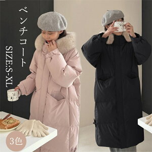 x`R[g fB[X  ~ ꂢ g x`R[g WjA ȃR[g fB[X ꂢ 傫TCY O  ₷ TbJ[ X|[c t[h ʋ 