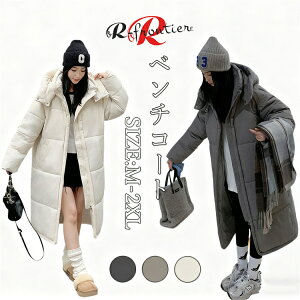 x`R[g fB[X  ~ ꂢ g x`R[g WjA ȃR[g fB[X ꂢ 傫TCY O  ₷ TbJ[ X|[c t[h ʋ 