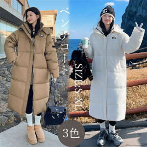 x`R[g fB[X ~ ꂢ g  ȃR[g fB[X ꂢ x`R[g WjA 傫TCY O  ₷ TbJ[ X|[c t[h ʋ 