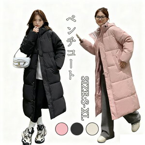 x`R[g fB[X  ~ ꂢ g x`R[g WjA ȃR[g fB[X ꂢ 傫TCY O  ₷ TbJ[ X|[c t[h ʋ 