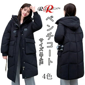 x`R[g fB[X  ~ ꂢ g x`R[g WjA ȃR[g fB[X ꂢ 傫TCY ~h  ₷ TbJ[ X|[c t[h ʋ 