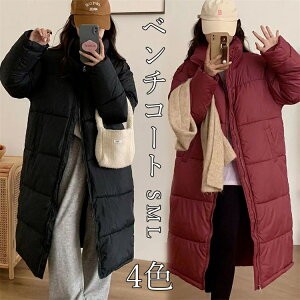 x`R[g WjA x`R[g fB[X  ȃR[g fB[X x`R[g ꂢ ~ TbJ[ X|[c g h ̎q O R[g ȃWPbg fB[