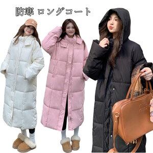 x`R[g fB[X  ȃR[g fB[X x`R[g ꂢ ~ TbJ[ X|[c g h x`R[g WjA ̎q O R[g t[h ȃWPbg 