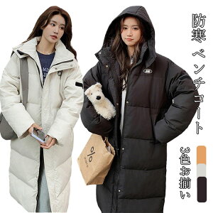 x`R[g fB[X  ~ ꂢ g x`R[g WjA ȃR[g fB[X ꂢ 傫TCY O  ₷ TbJ[ X|[c t[h ʋ 