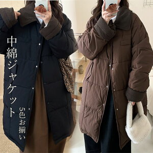 x`R[g fB[X  ȃR[g fB[X x`R[g ꂢ ~ TbJ[ X|[c g h x`R[g WjA ̎q O R[g ȃWPbg fB[